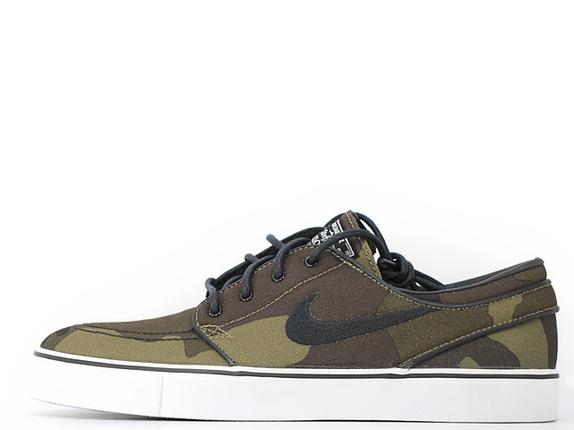 ZOOM STEFAN JANOSKI