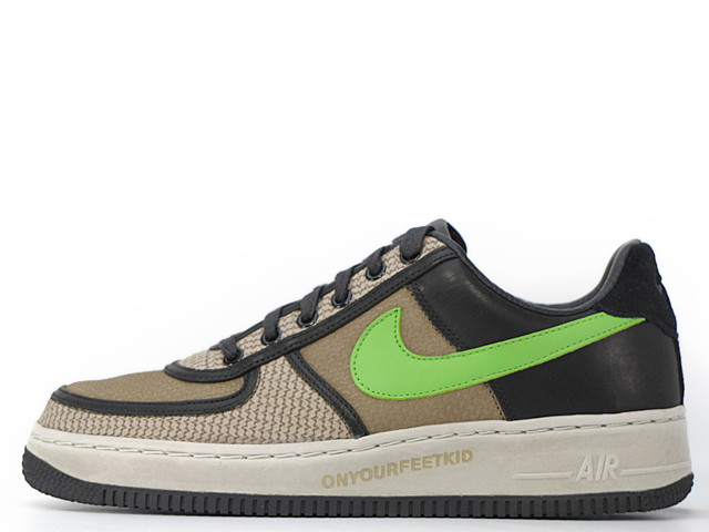 AIR FORCE 1 LOW INSIDEOUT PRIORITY 314770-031