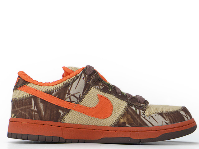 29.5cm NIKE DUNK LOW PRO SB HUNTER