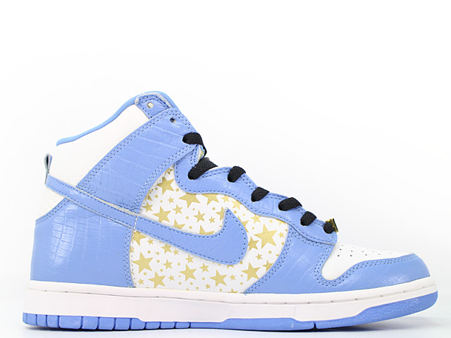 DUNK HIGH PRO SB 307385-141 - 3
