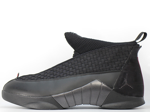 retro 15