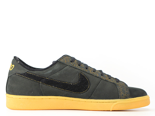 air classic sb