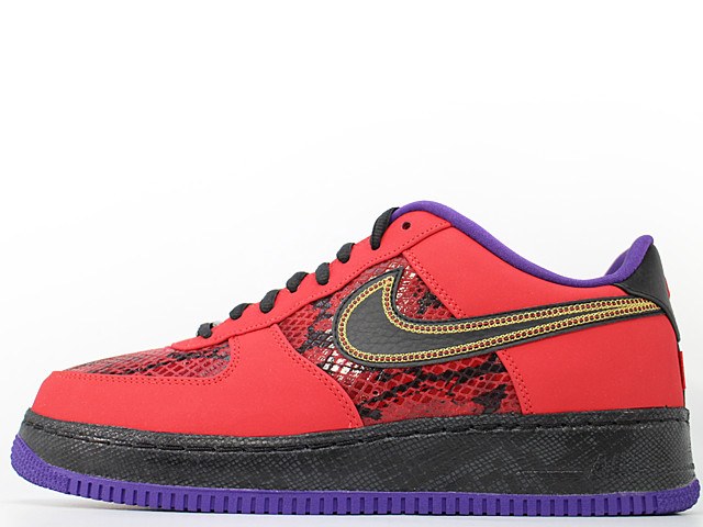 AIR FORCE 1 NG CMFT LW