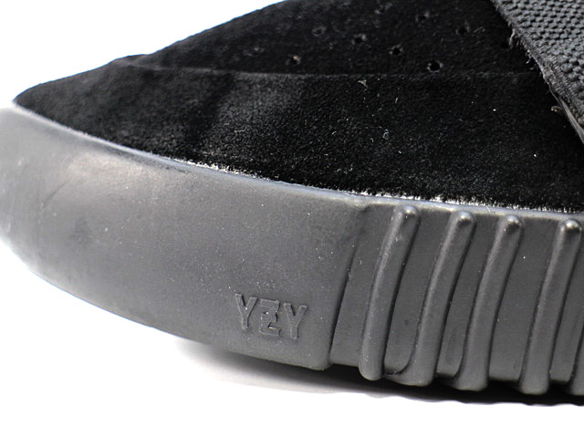 YEEZY BOOST 750 BB1839 - 7