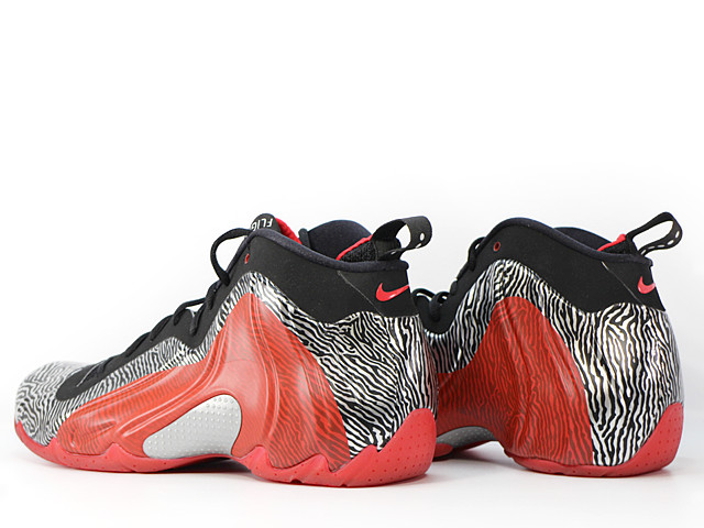 AIR FLIGHTPOSITE EXPOSED 616765-001 - 2