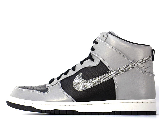nike high dunk premium