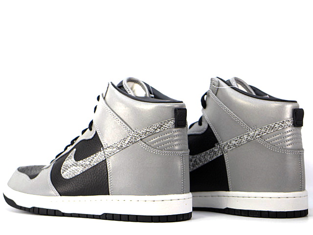 DUNK PREMIUM HIGH SP 624512-100 - 2