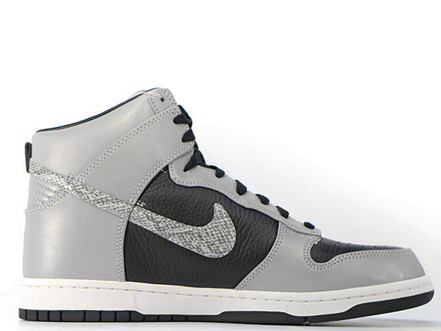 DUNK PREMIUM HIGH SP 624512-100 - 3