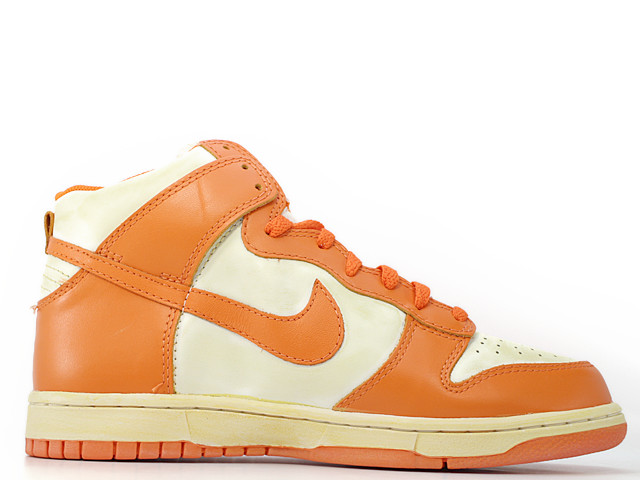 nike dunk high qk vntg