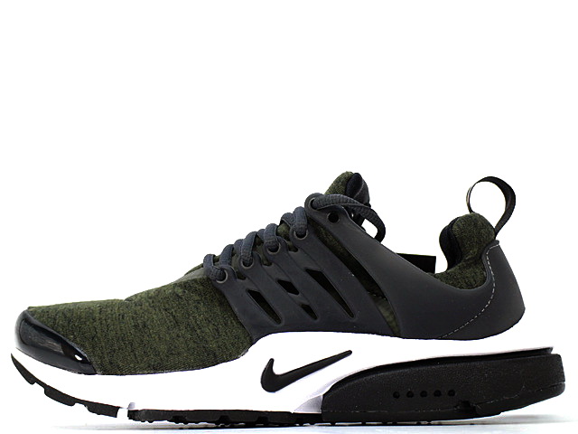 AIR PRESTO TP QS