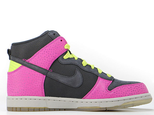 DUNK HIGH SUPREME SPARK - スニーカーショップSKIT