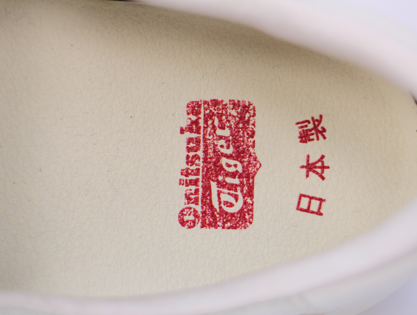 TIGER SLIP-ON DELUXE THL319-0202 - 7