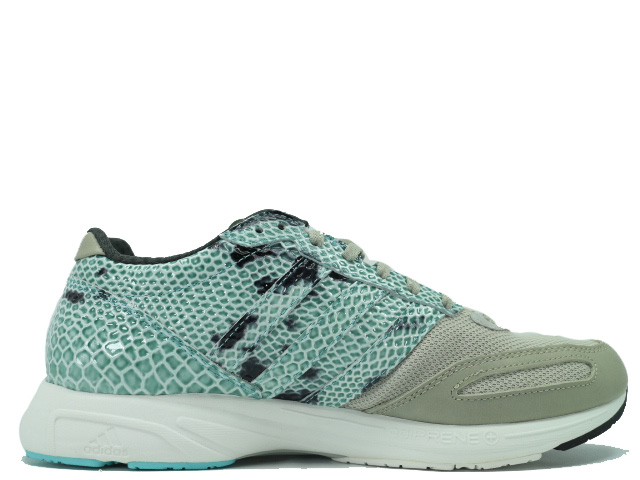 ADIZERO ADIOS 2 CONSORTIUM - スニーカーショップSKIT