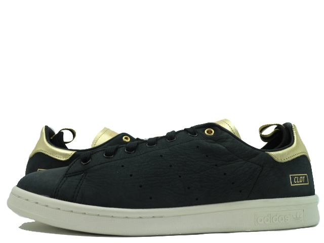 STAN SMITH M22696 - 1