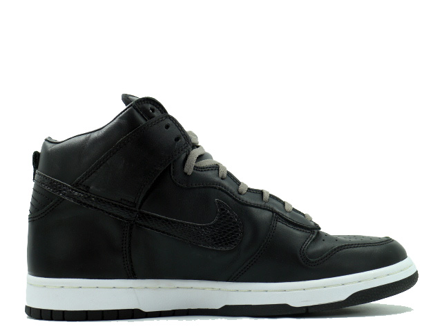 DUNK HIGH PLUS 302763-001 - 3