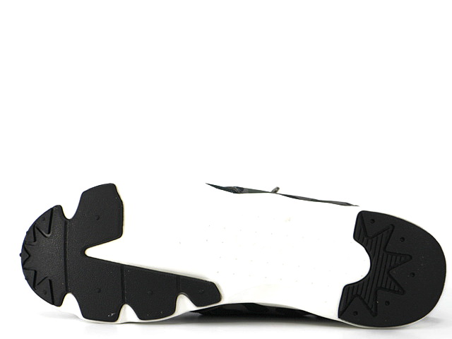 FURYLITE CAMO V67089 - 4