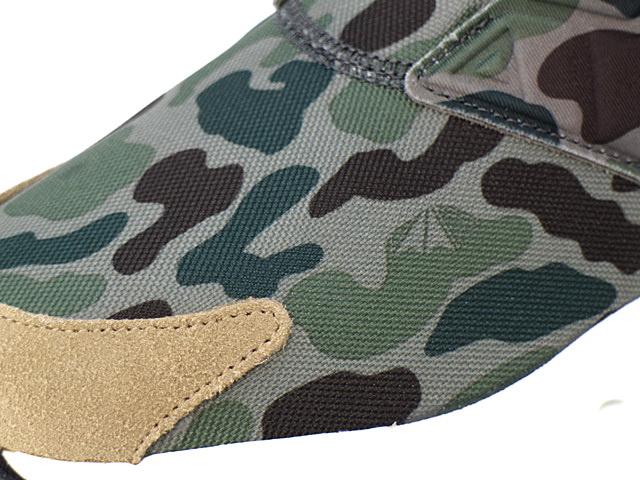 FURYLITE CAMO V67089 - 6