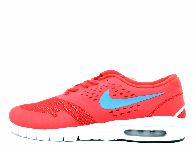 Nike air max eric koston 2 outlet