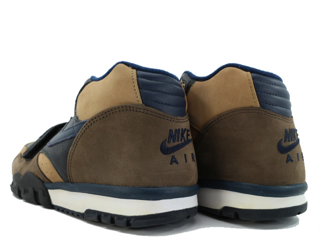trainer 1 sb