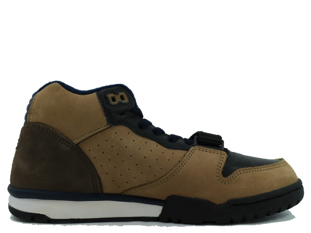 trainer 1 sb