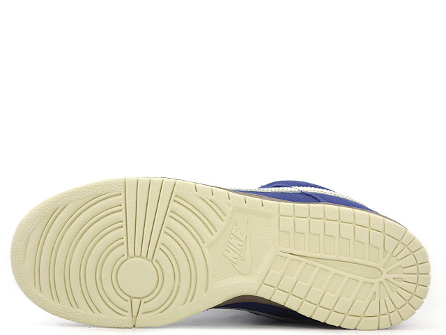 DUNK LOW PRO SB 304292-472 - 4
