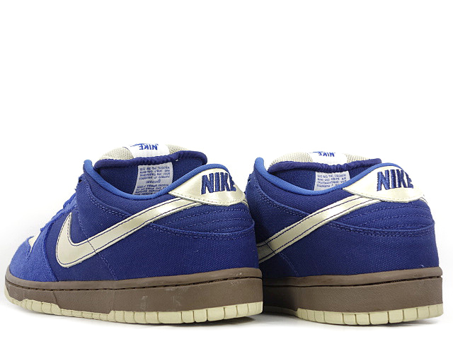 DUNK LOW PRO SB 304292-472 - 2