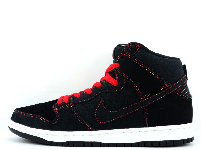 DUNK HIGH PRO SB - スニーカーショップSKIT