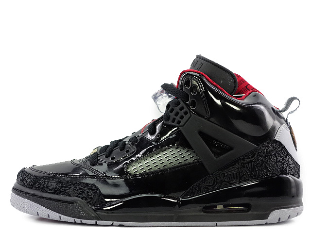 NIKE JORDAN SPIZIKE