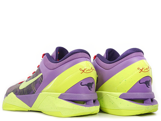 ZOOM KOBE 7 SUPREME X 488369-500 - 2