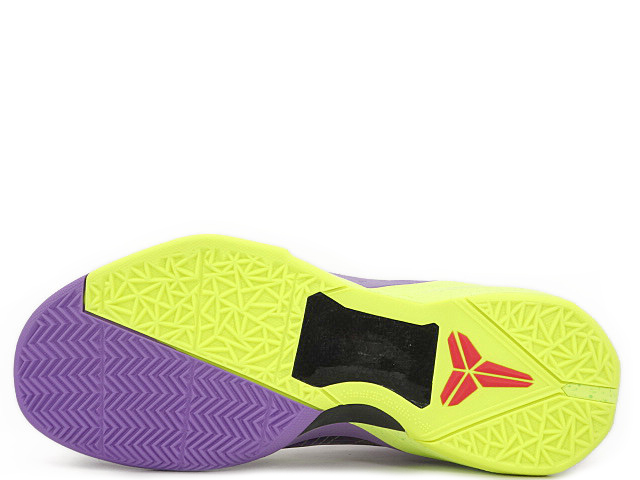 ZOOM KOBE 7 SUPREME X 488369-500 - 4