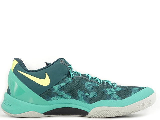 KOBE 8 SYSTEM - スニーカーショップSKIT