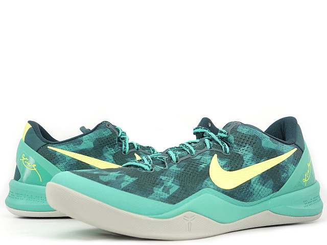 KOBE 8 SYSTEM - スニーカーショップSKIT