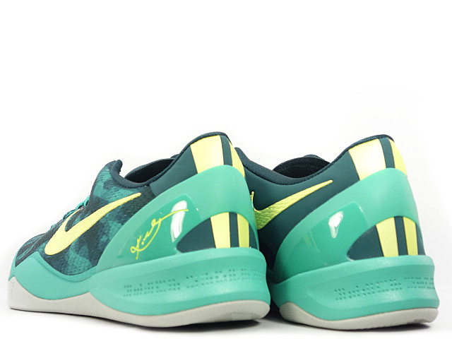 KOBE 8 SYSTEM - スニーカーショップSKIT