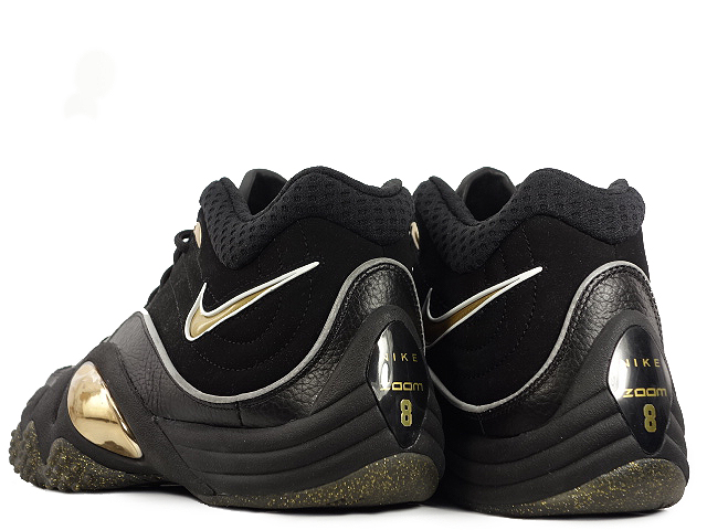 zoom uptempo