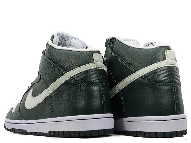 DUNK HIGH PRO SB - スニーカーショップSKIT DUNK HIGH PRO SB - スニーカーショップSKIT