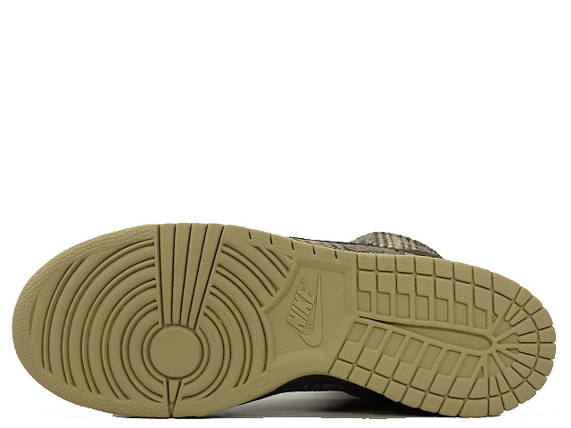 DUNK HIGH PRO SB 305050-223 - 4
