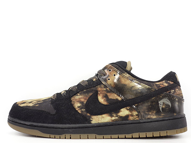 nike dunk sb pushead