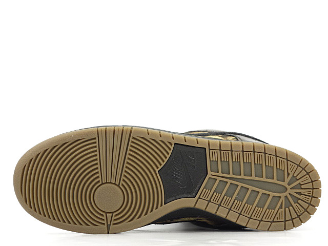 DUNK SB PUSHEAD PREMIUM 536356-002 - 4