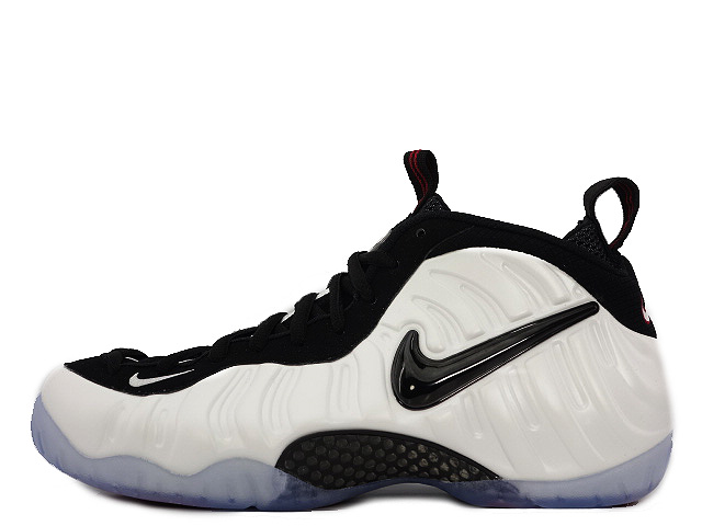 AIR FOAMPOSITE PRO SKIT