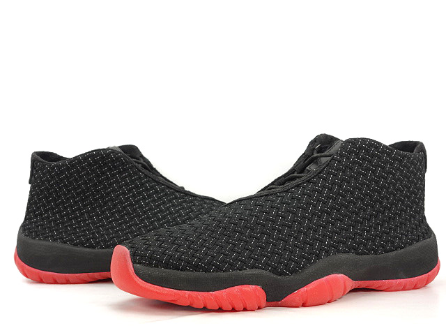 AIR JORDAN FUTURE PREMIUM 652141-023 - 2