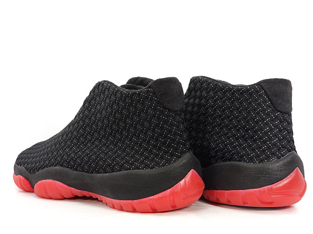 AIR JORDAN FUTURE PREMIUM 652141-023 - 3