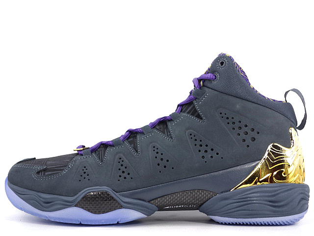 JORDAN MELO M10 BHM 647568-005