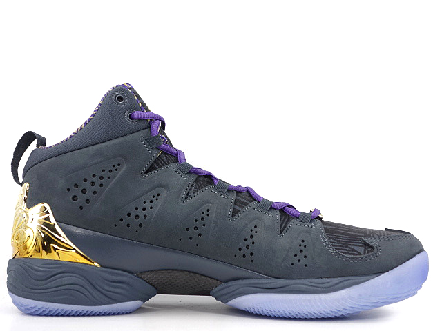 JORDAN MELO M10 BHM 647568-005 - 3