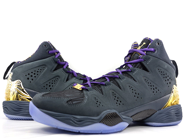 JORDAN MELO M10 BHM 647568-005 - 1