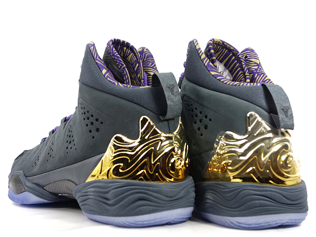 JORDAN MELO M10 BHM 647568-005 - 2