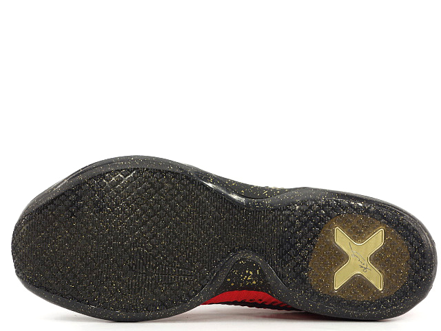 KOBE 10 ELITE LOW XMAS 802560-076 - 4