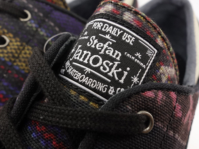 ZOOM STEFAN JANOSKI PREM QS 375361-901 - 5