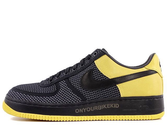 AIR FORCE 1 LOW SUPREME