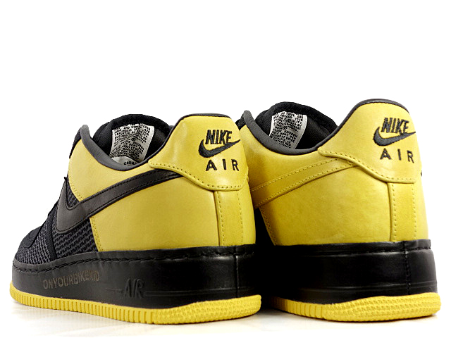 AIR FORCE 1 LOW SUPREME 318985-700 - 3