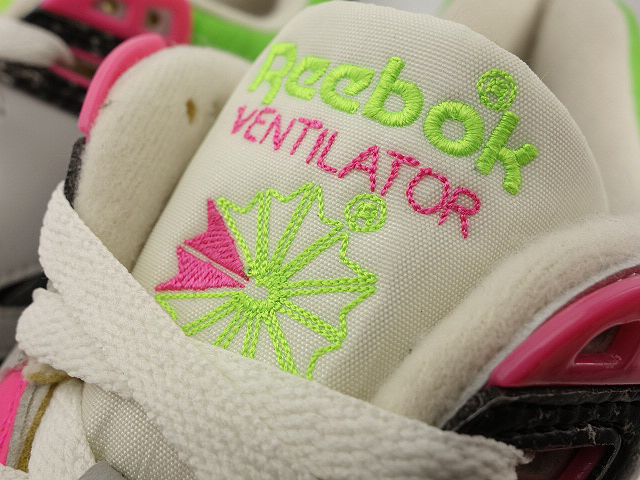 VENTILATOR OG M45717 - 5